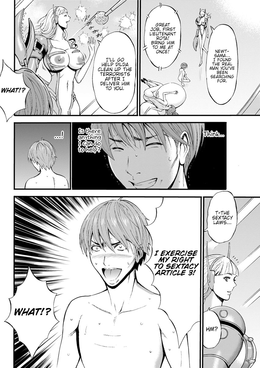 Hentai Manga Comic-The Otaku In 2200 A.D.-Read-172